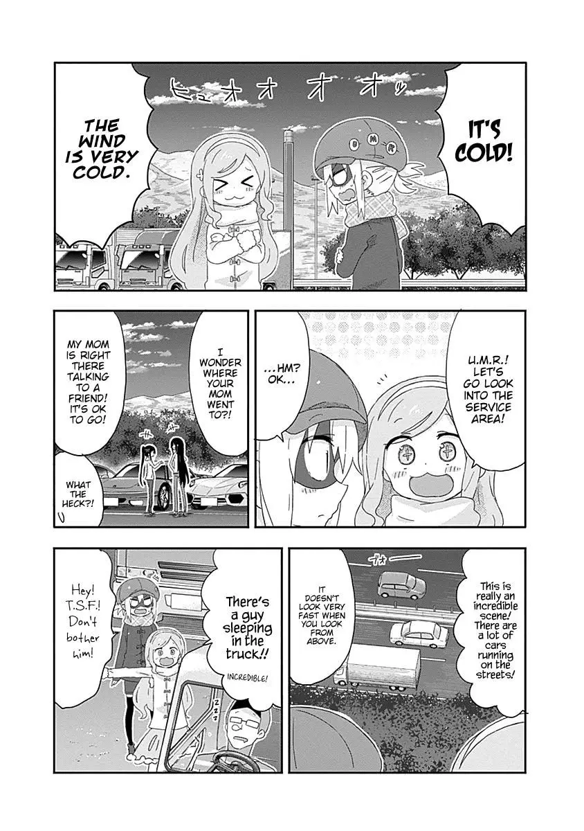 Himouto! Umaru-Chan - 178 page 4