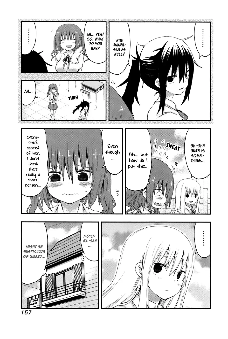 Himouto! Umaru-Chan - 18.2 page 5