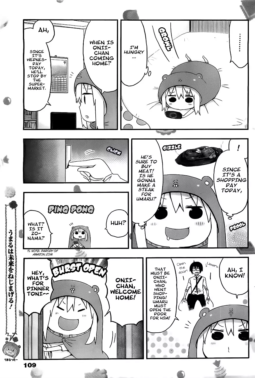 Himouto! Umaru-Chan - 18 page 7