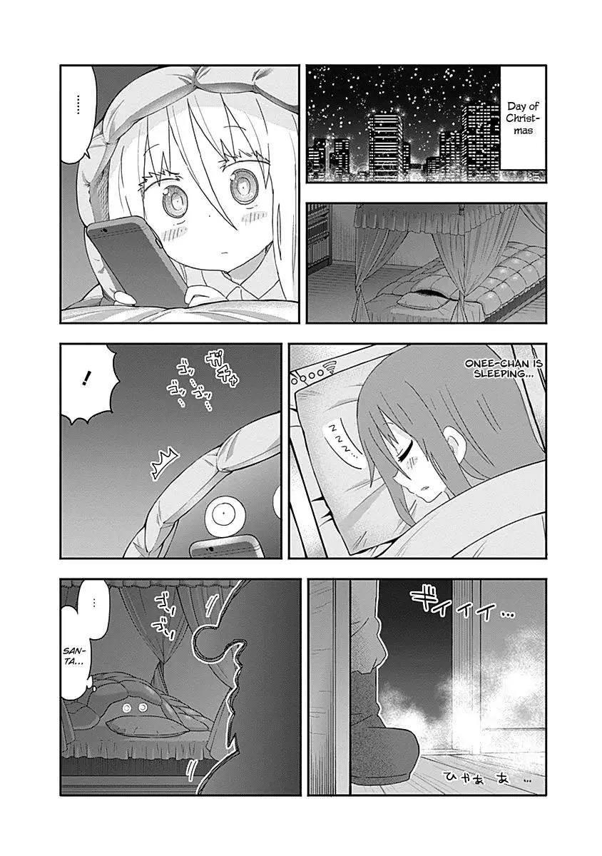 Himouto! Umaru-Chan - 180 page 7