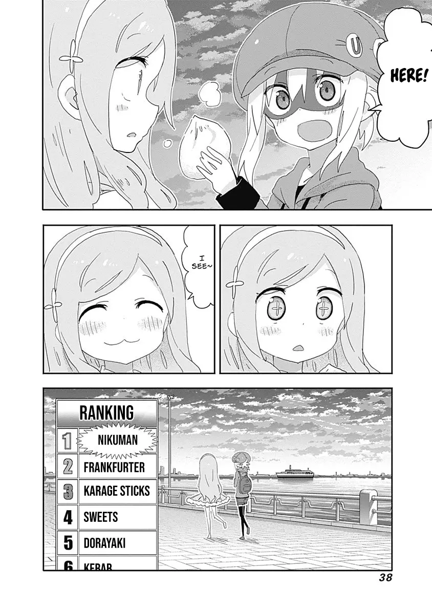 Himouto! Umaru-Chan - 184 page 9