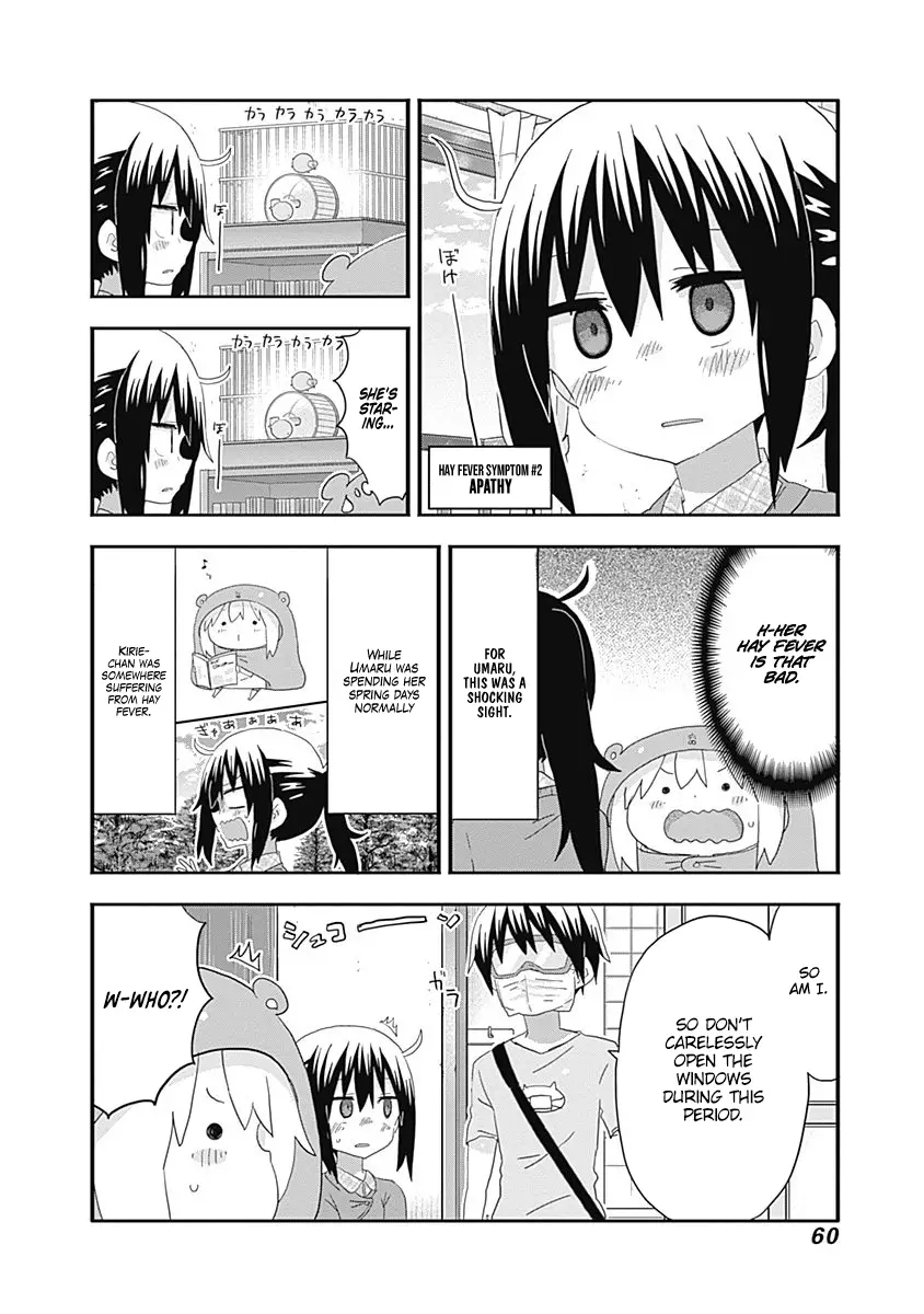 Himouto! Umaru-Chan - 187 page 4