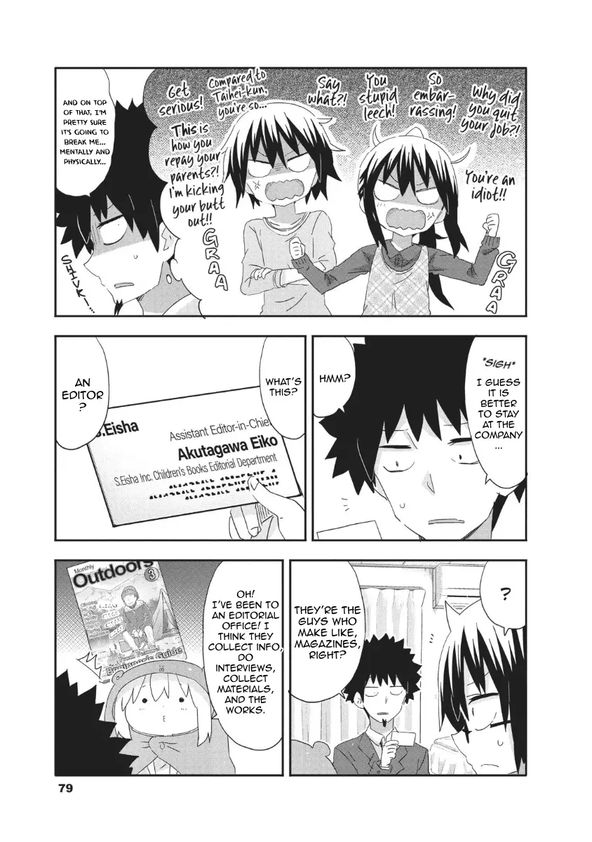 Himouto! Umaru-Chan - 189 page 5