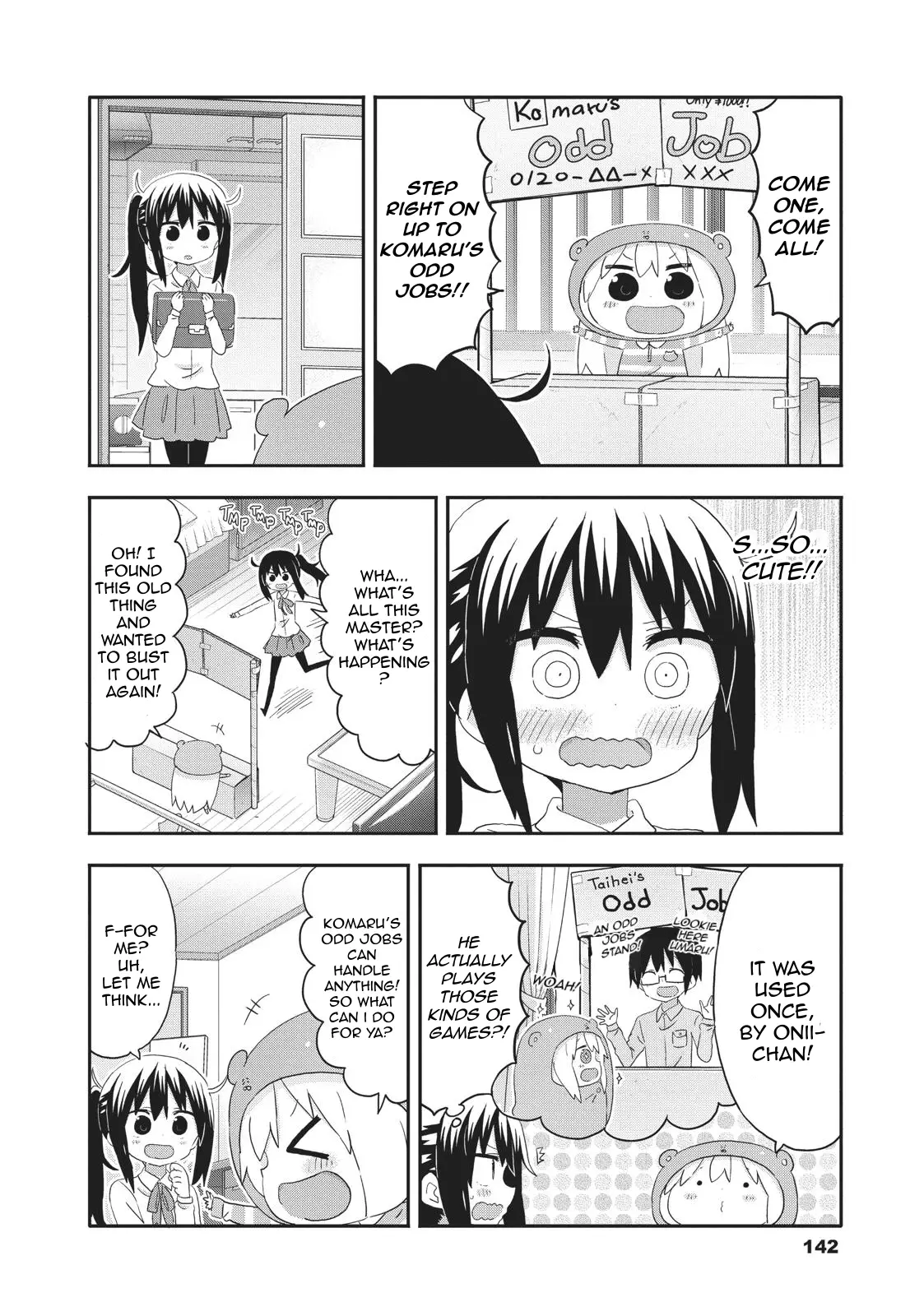 Himouto! Umaru-Chan - 197 page 2