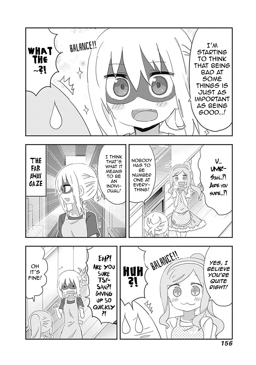 Himouto! Umaru-Chan - 198 page 6