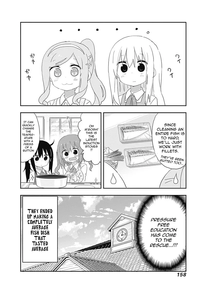 Himouto! Umaru-Chan - 198 page 8