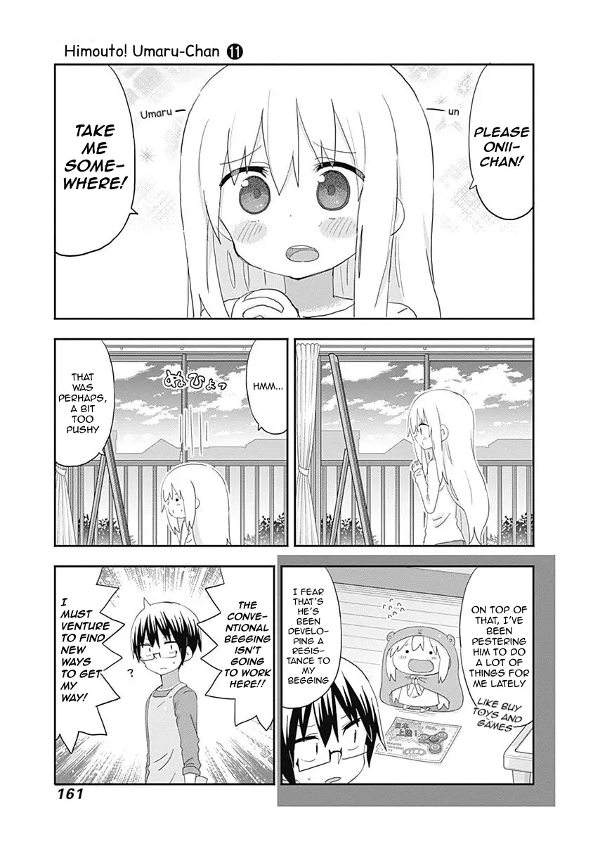 Himouto! Umaru-Chan - 199 page 3
