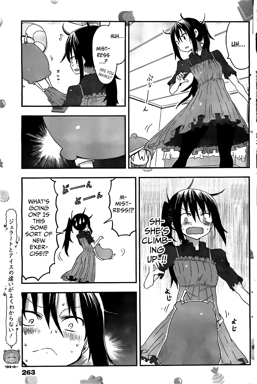 Himouto! Umaru-Chan - 20 page 5