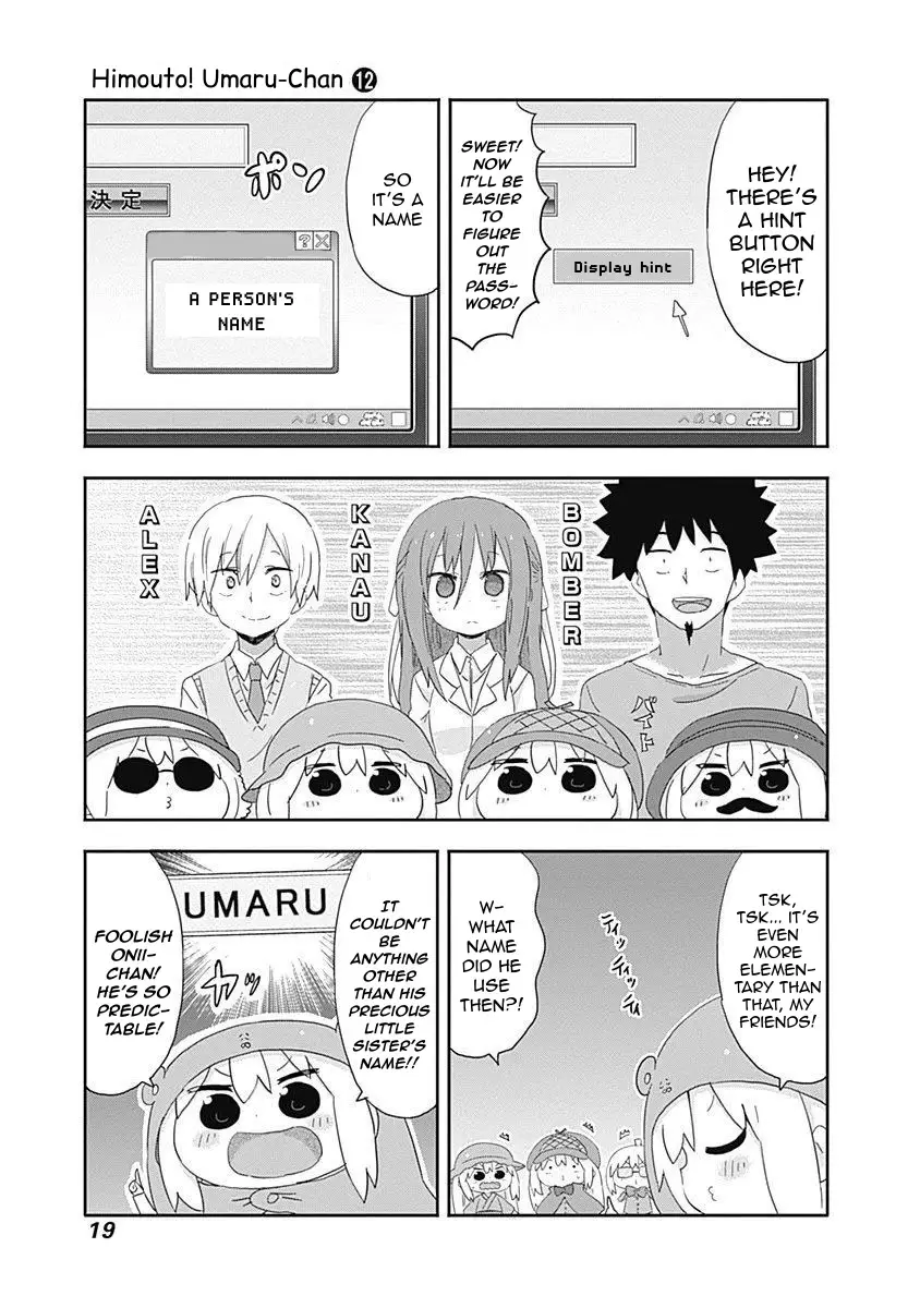 Himouto! Umaru-Chan - 201 page 5