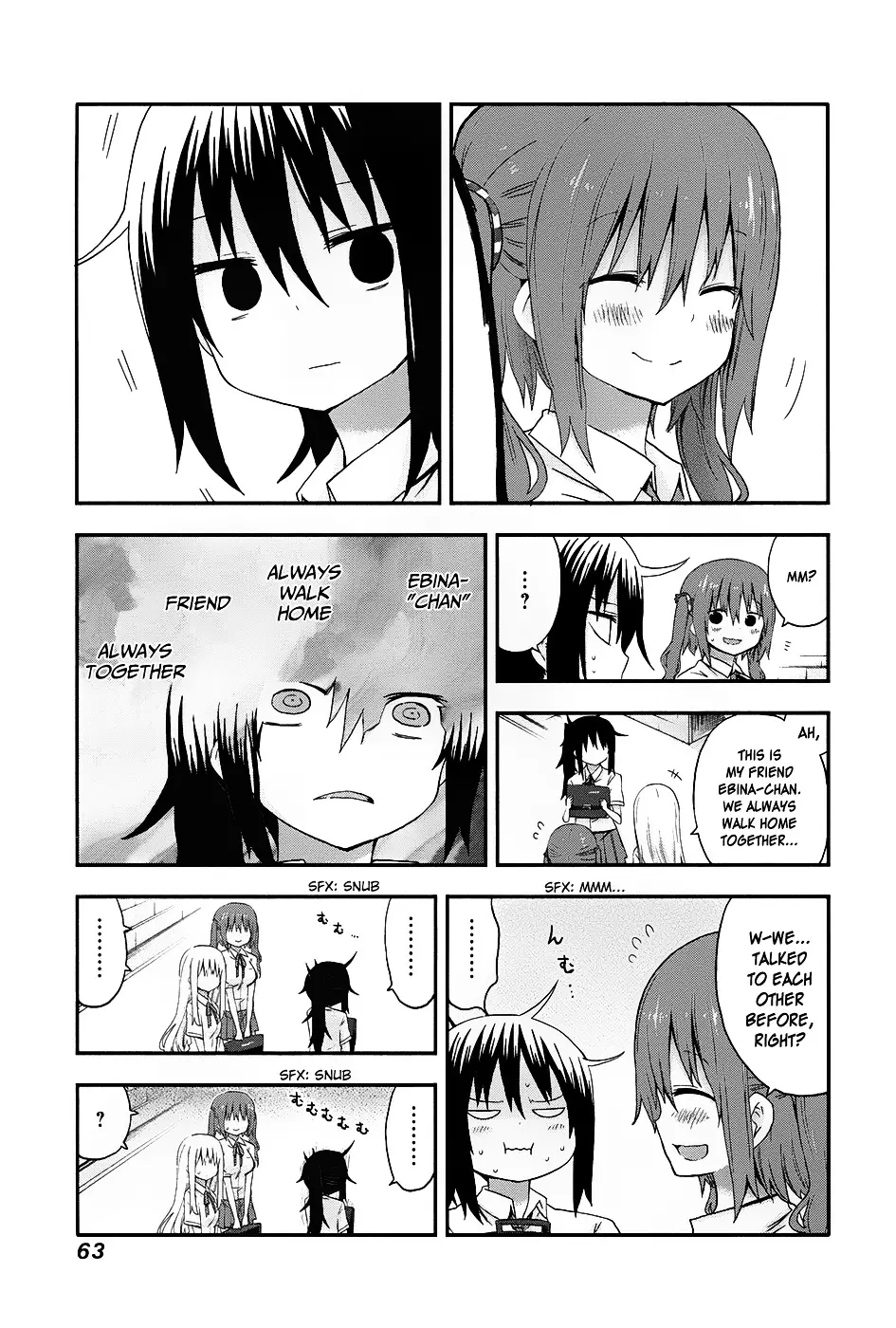 Himouto! Umaru-Chan - 25.2 page 7