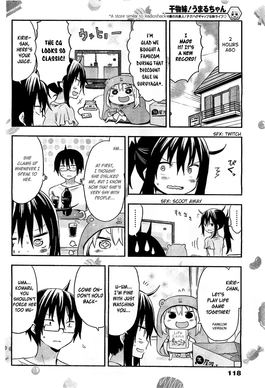 Himouto! Umaru-Chan - 28 page 2