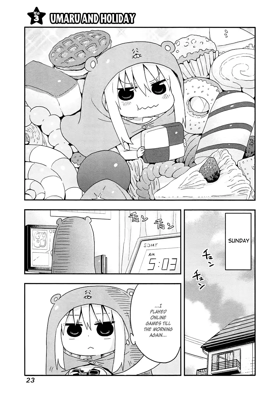 Himouto! Umaru-Chan - 3.2 page 1