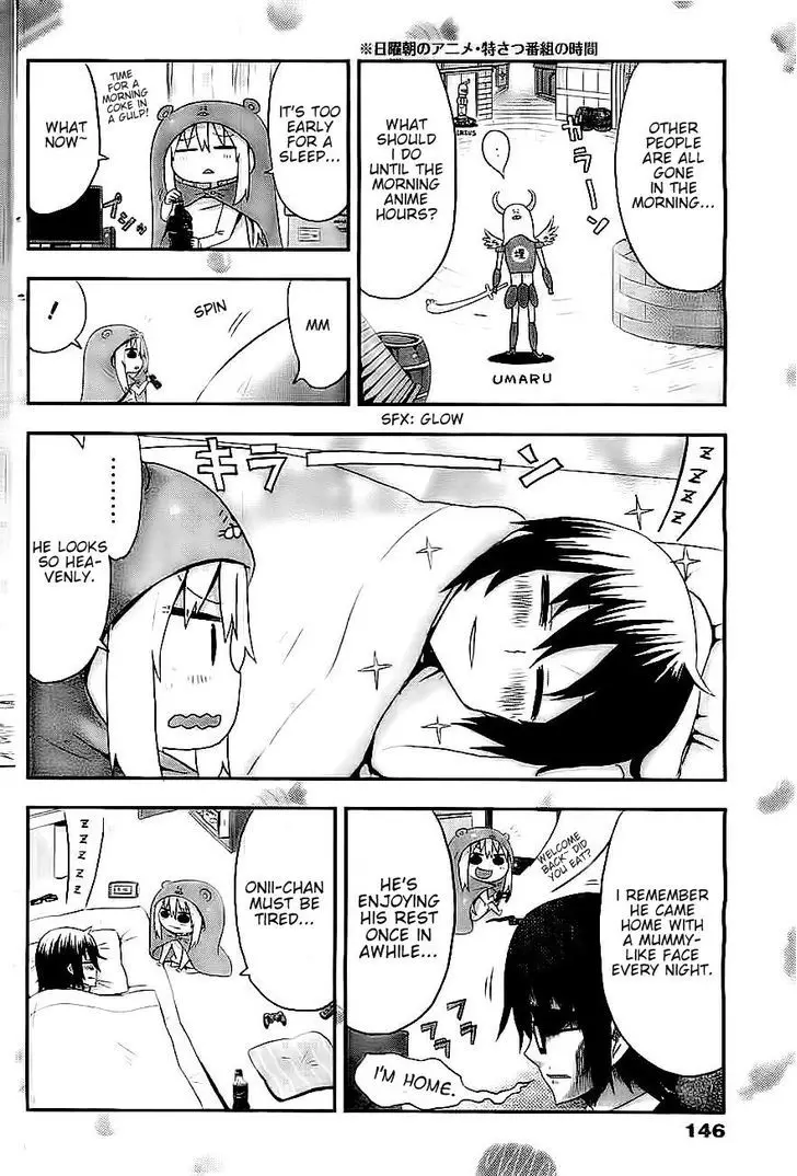 Himouto! Umaru-Chan - 3 page 2