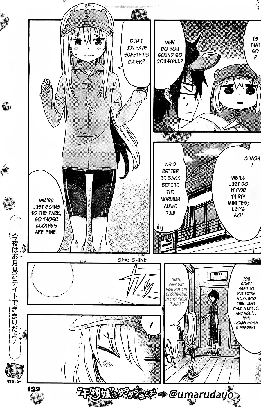 Himouto! Umaru-Chan - 30 page 4