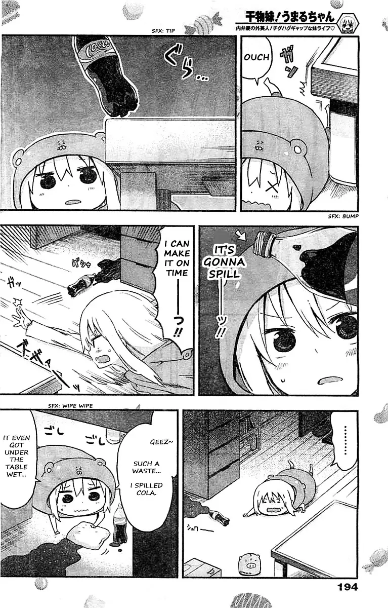 Himouto! Umaru-Chan - 35 page 2