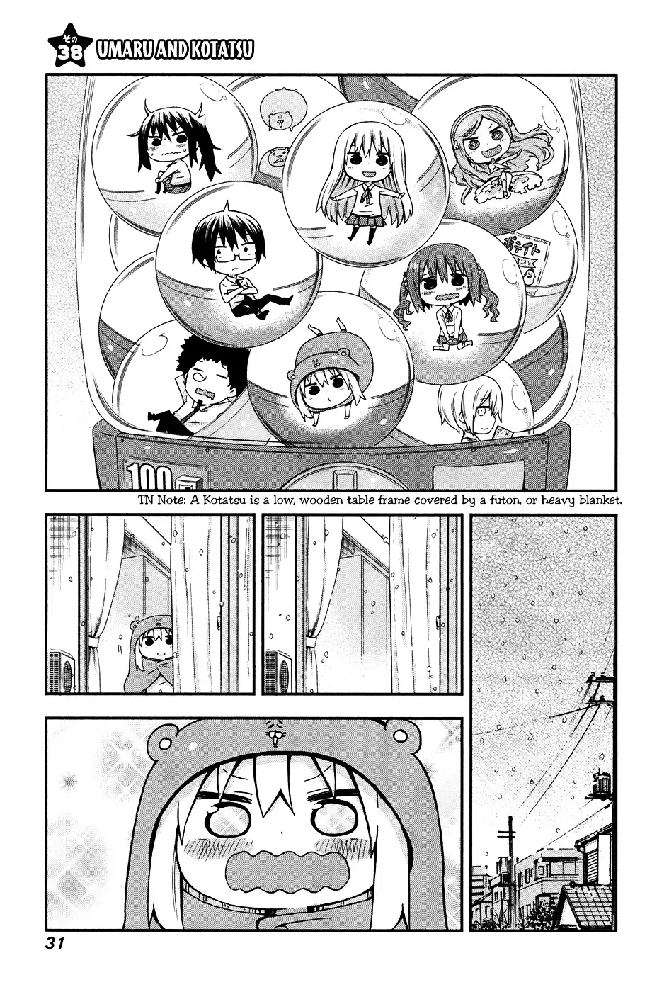 Himouto! Umaru-Chan - 38.2 page 1