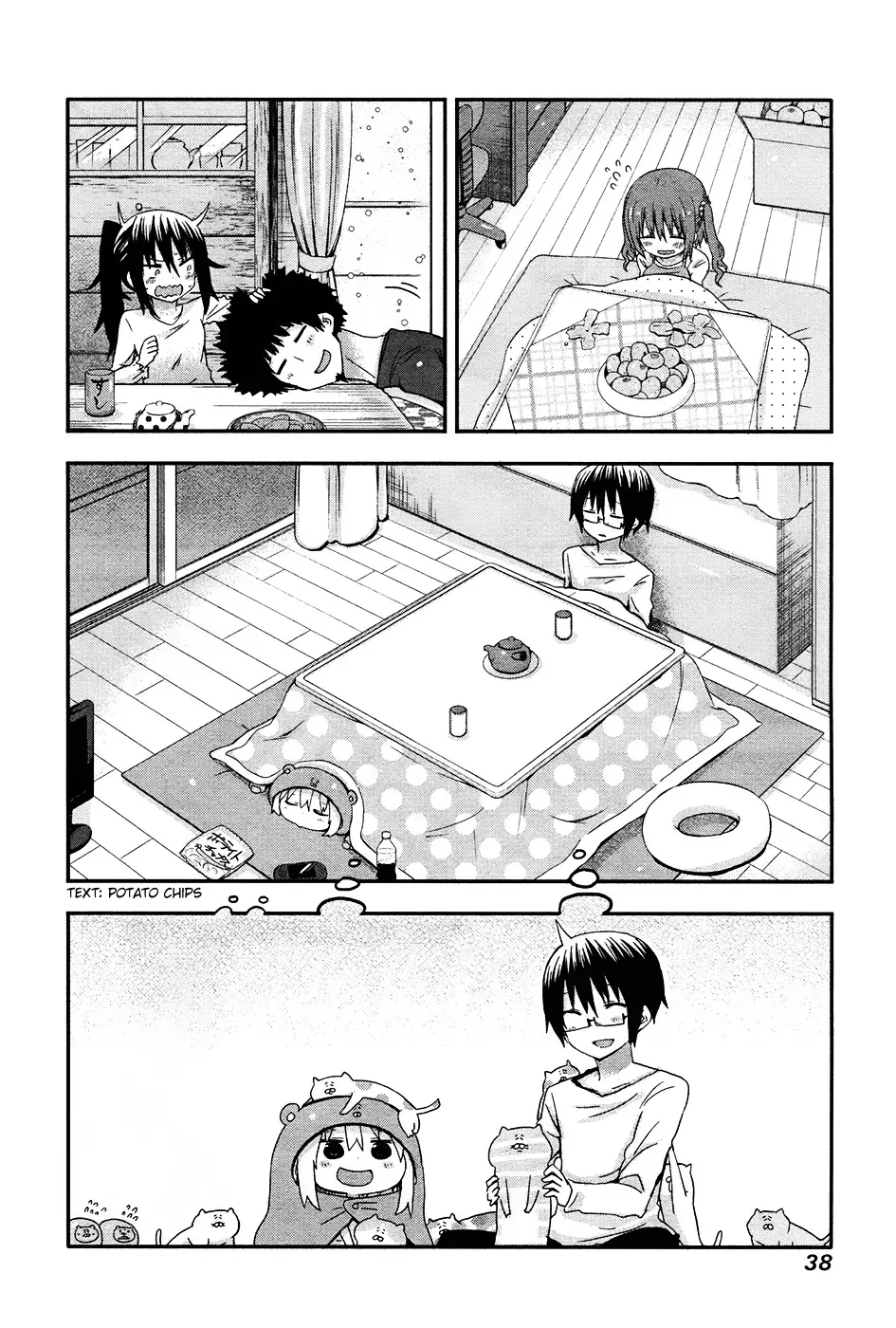 Himouto! Umaru-Chan - 38.2 page 17
