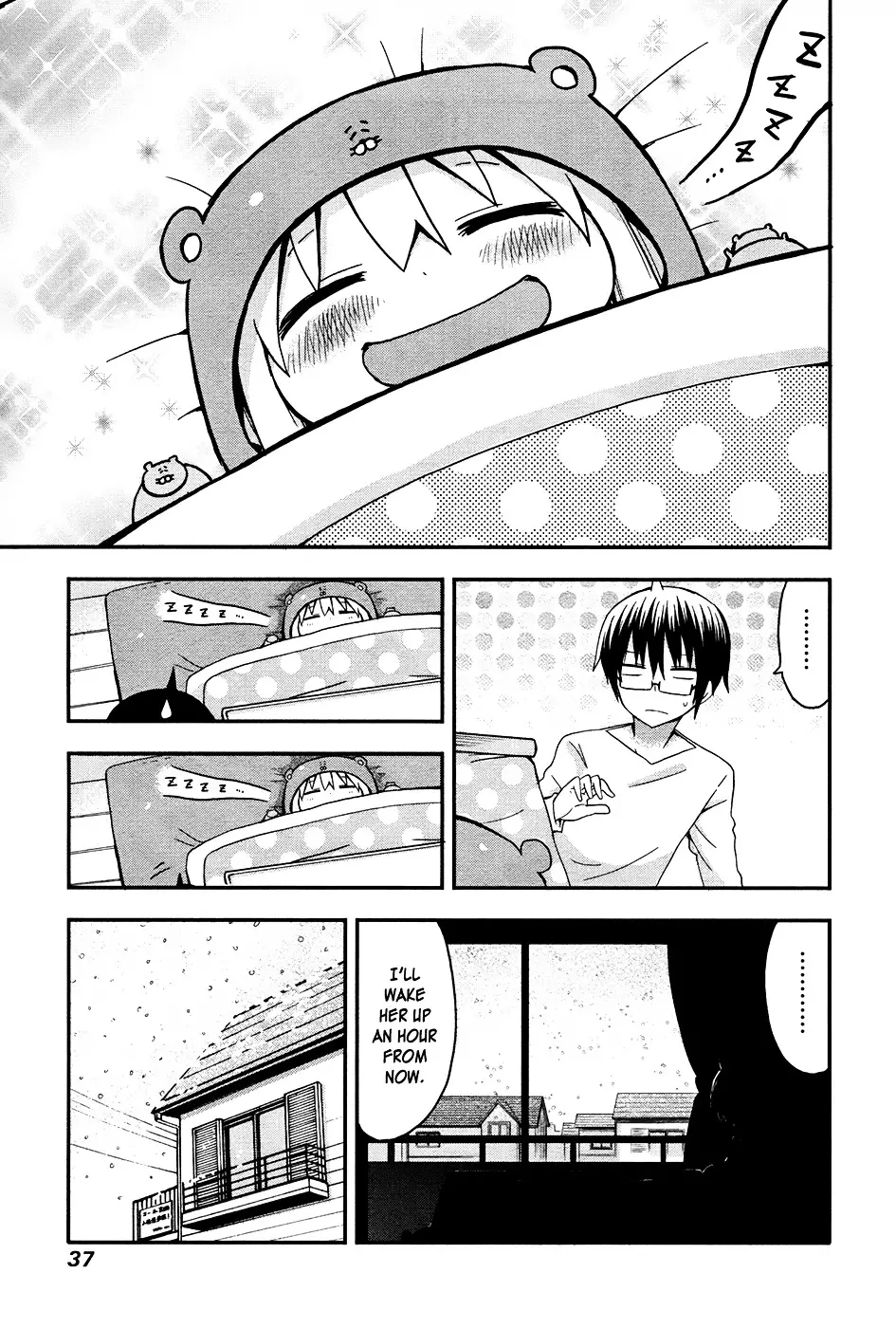 Himouto! Umaru-Chan - 38.2 page 7