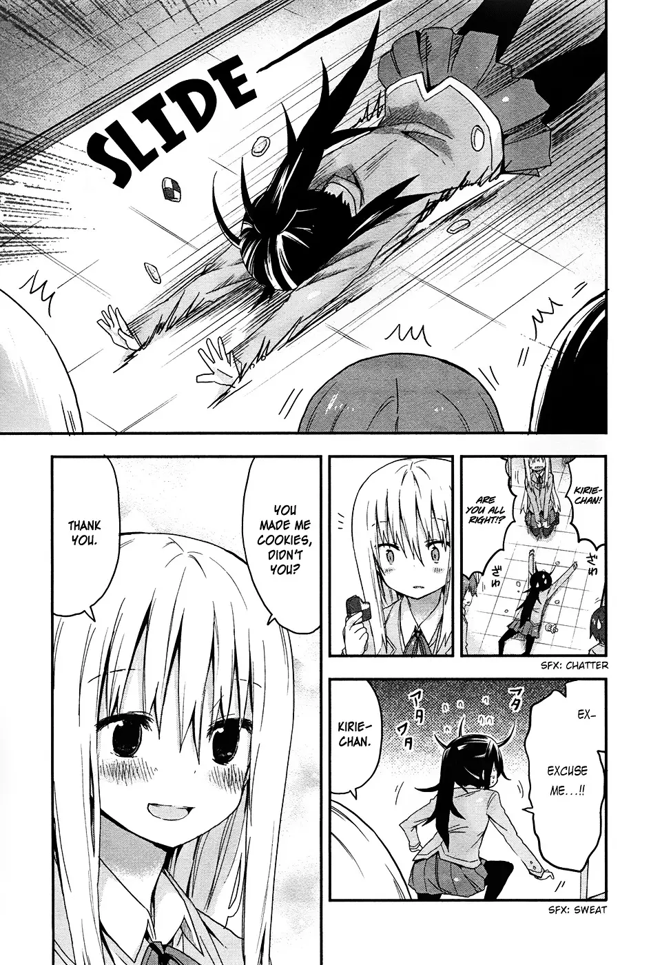 Himouto! Umaru-Chan - 39.2 page 7