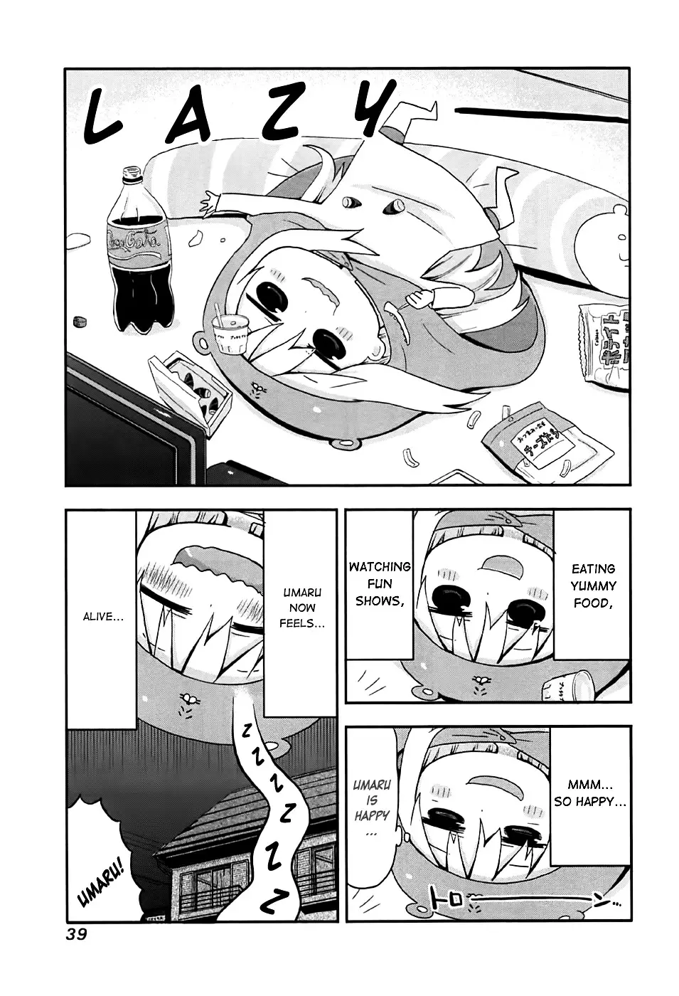 Himouto! Umaru-Chan - 4.2 page 7