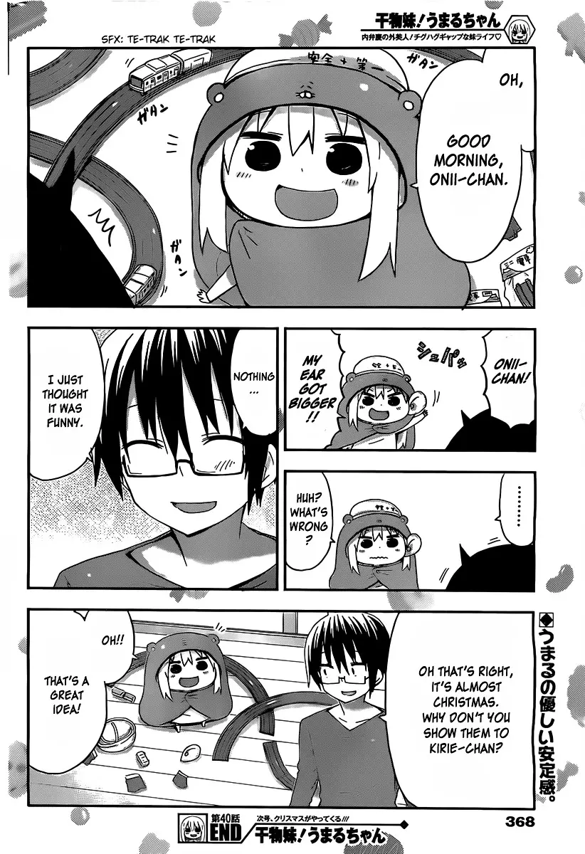 Himouto! Umaru-Chan - 40 page 8