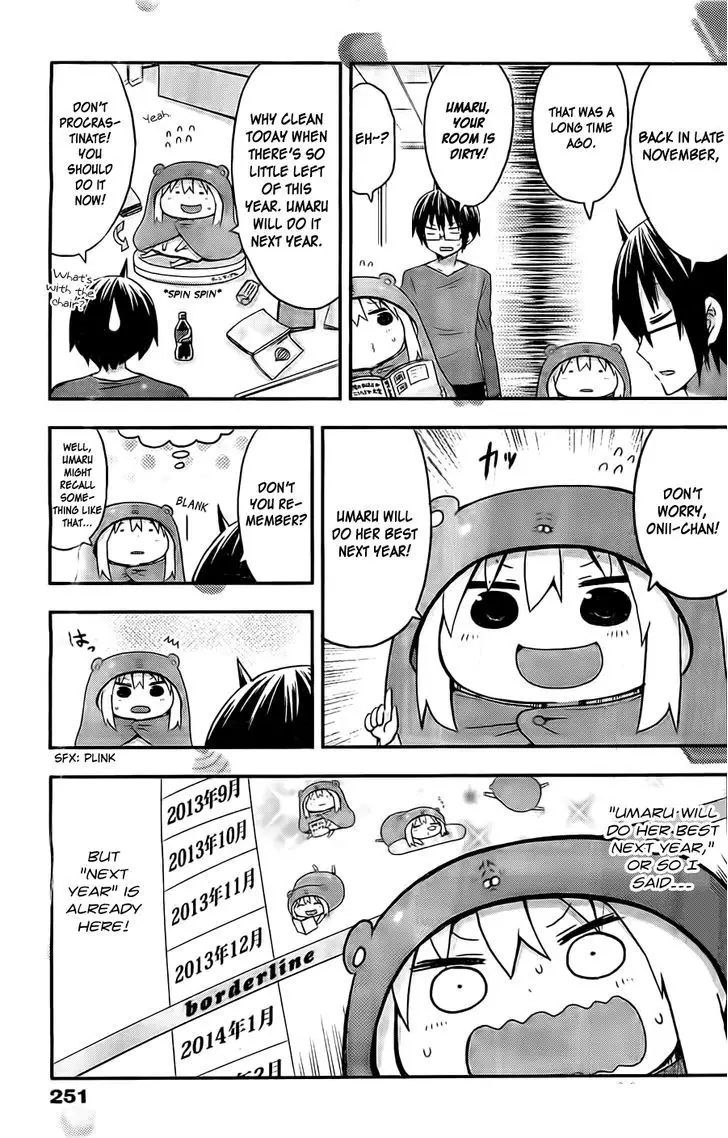 Himouto! Umaru-Chan - 43 page 3