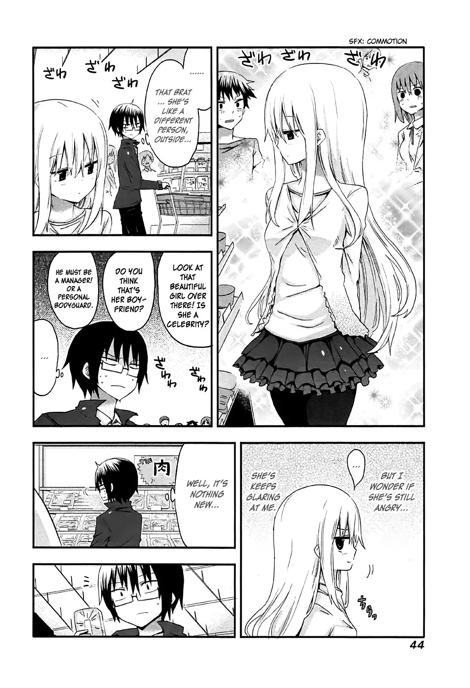 Himouto! Umaru-Chan - 5 page 4