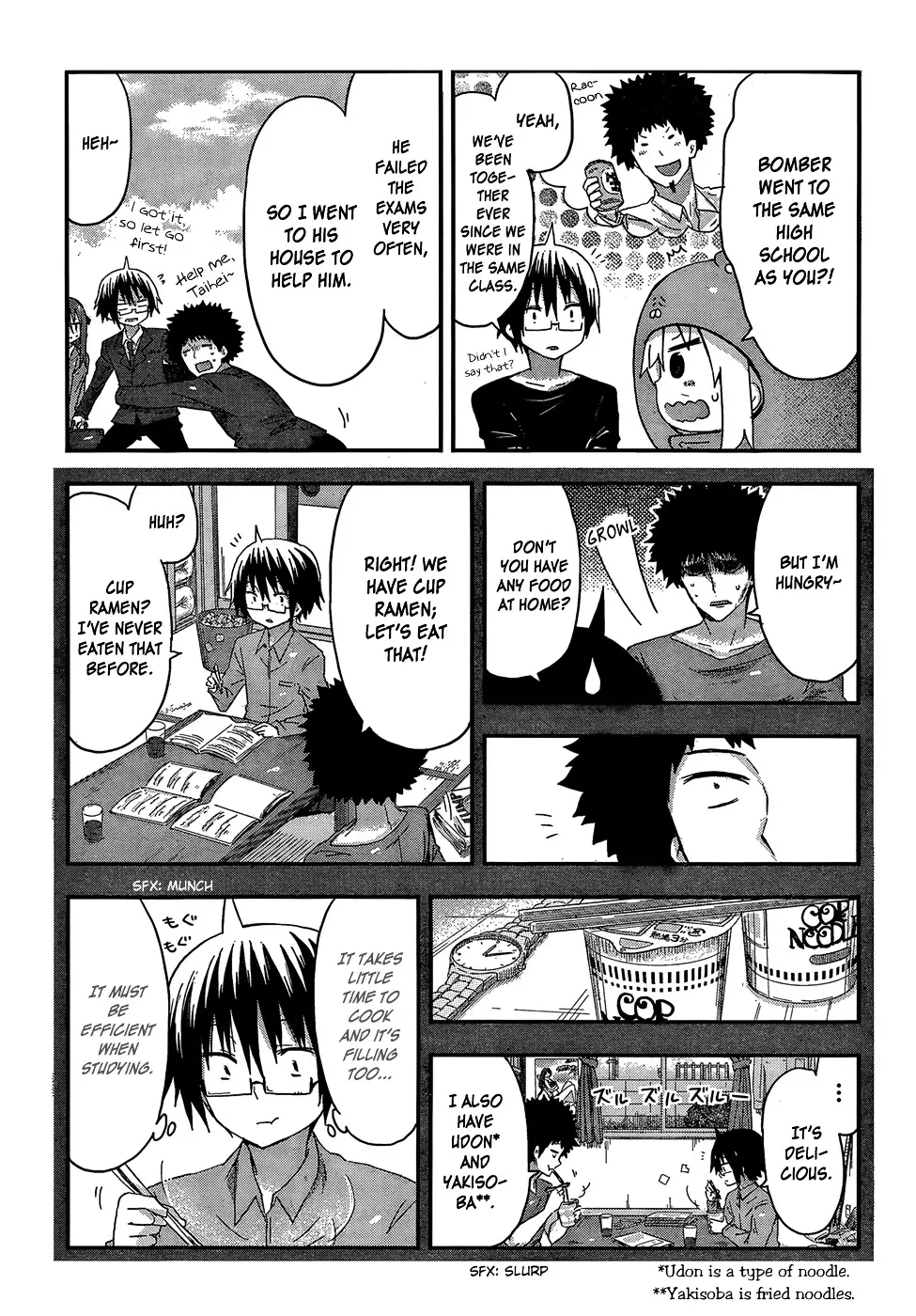 Himouto! Umaru-Chan - 57 page 5