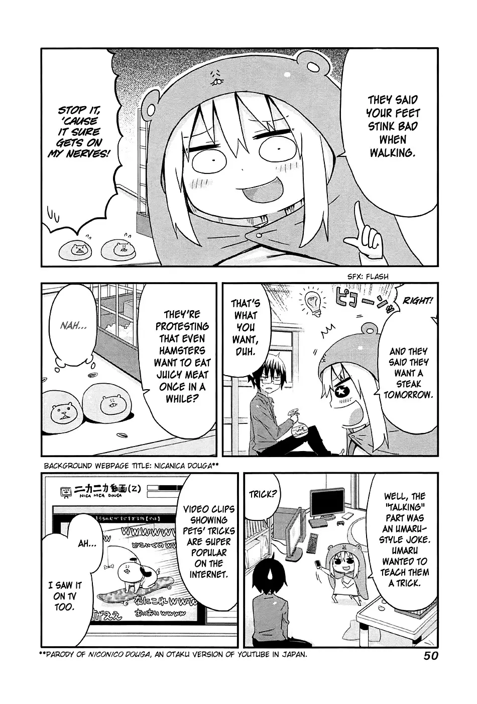 Himouto! Umaru-Chan - 6 page 2