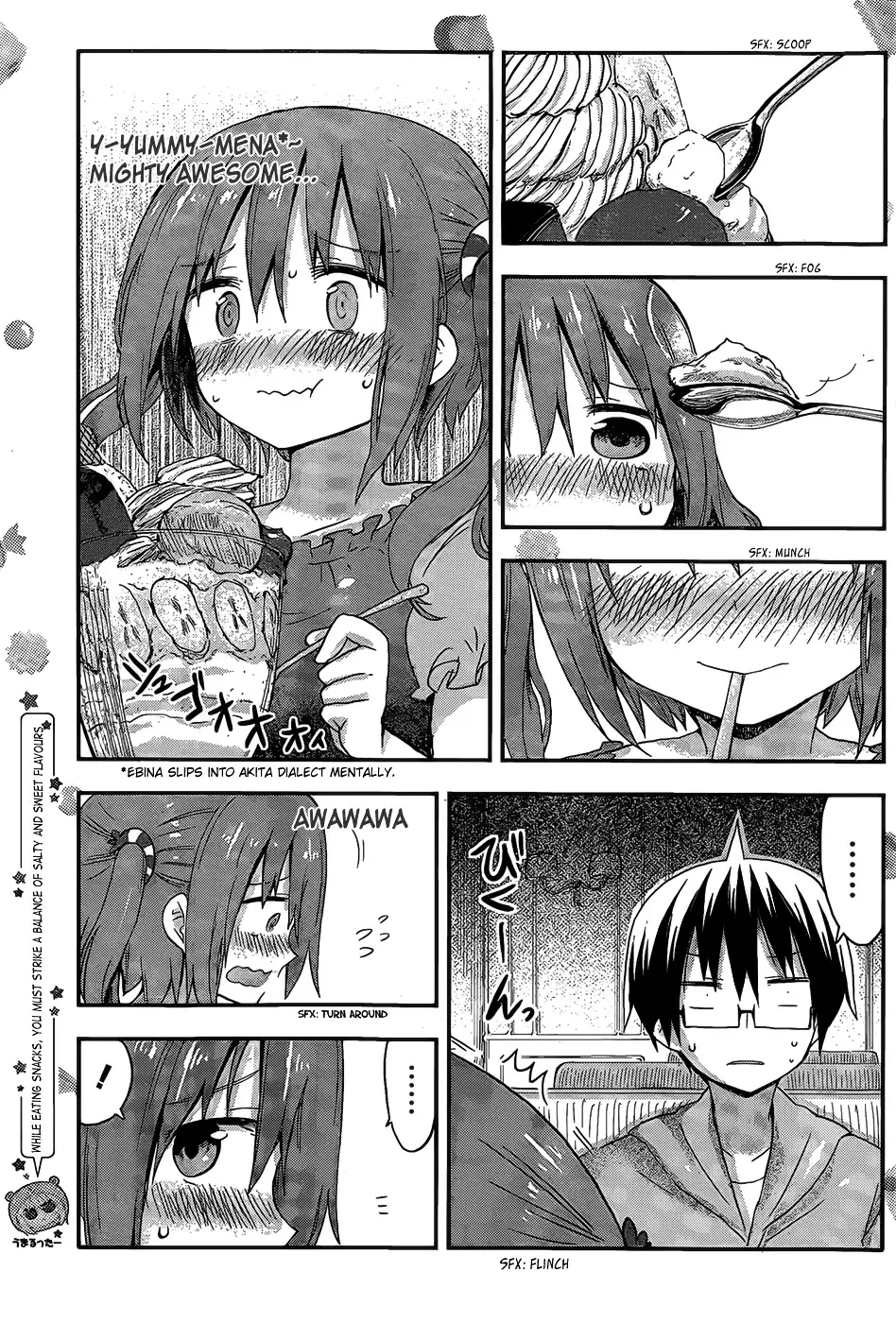 Himouto! Umaru-Chan - 61 page 5