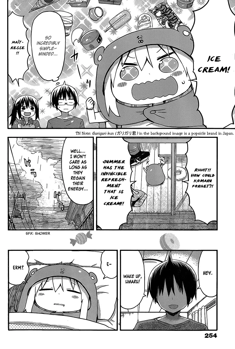 Himouto! Umaru-Chan - 62 page 6