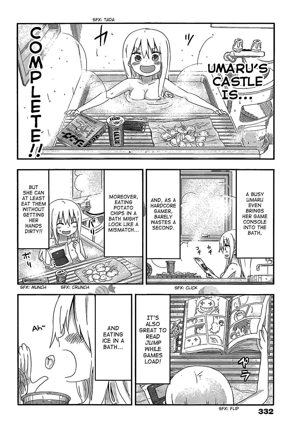 Himouto! Umaru-Chan - 64 page 4