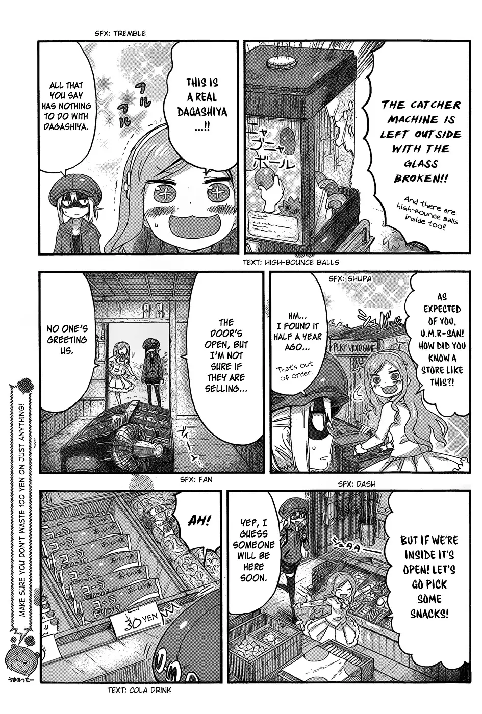 Himouto! Umaru-Chan - 65 page 3