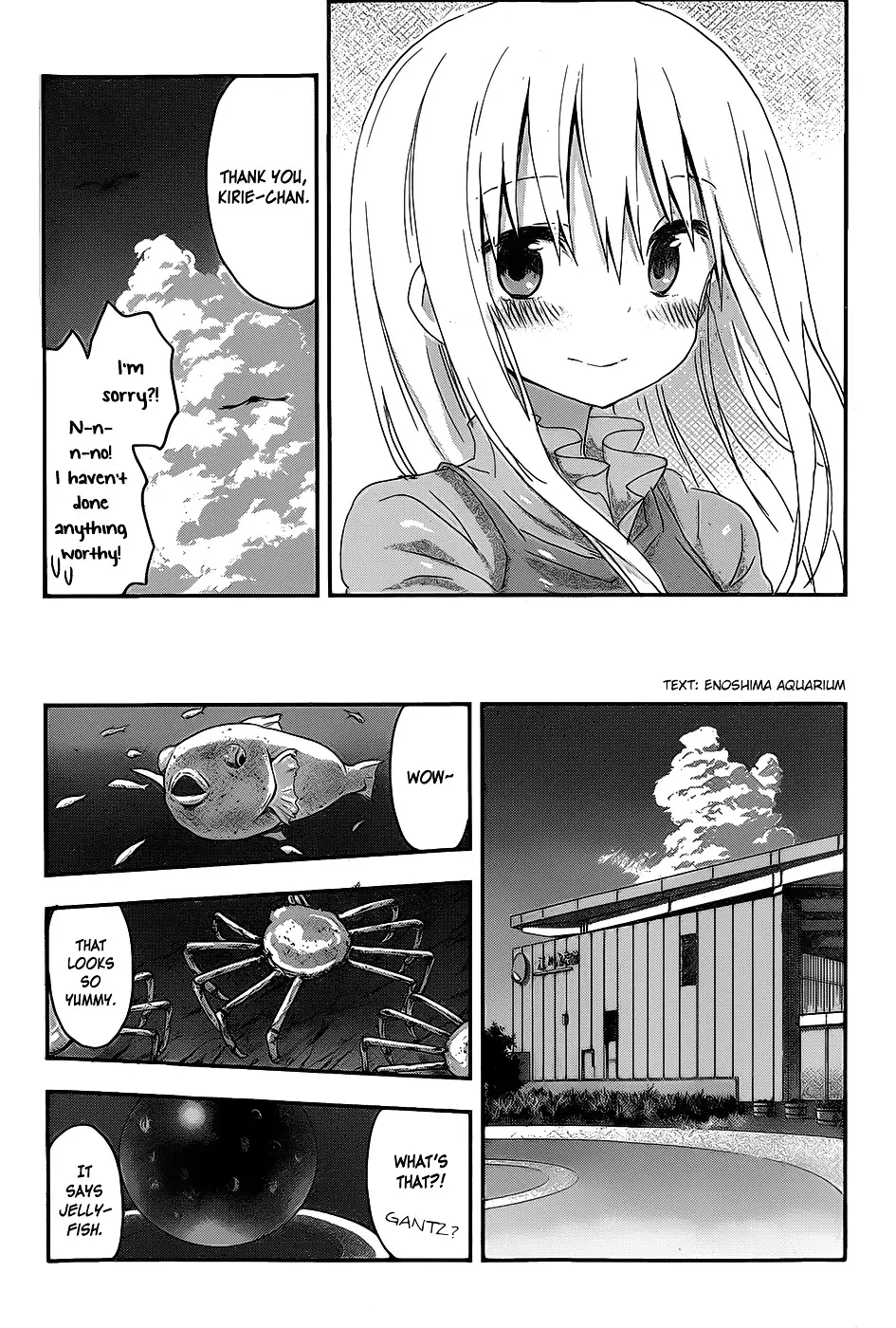 Himouto! Umaru-Chan - 68 page 4
