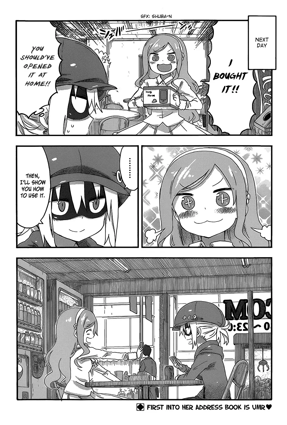 Himouto! Umaru-Chan - 70 page 8