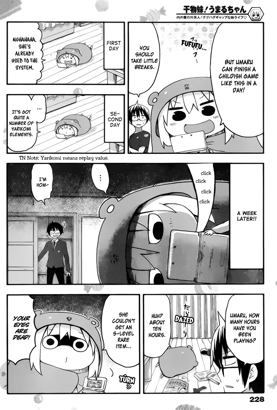 Himouto! Umaru-Chan - 72 page 2