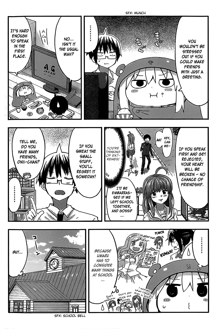 Himouto! Umaru-Chan - 83 page 2