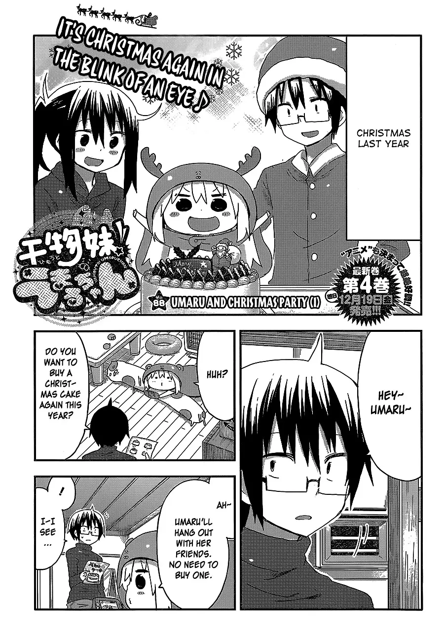 Himouto! Umaru-Chan - 88 page 2