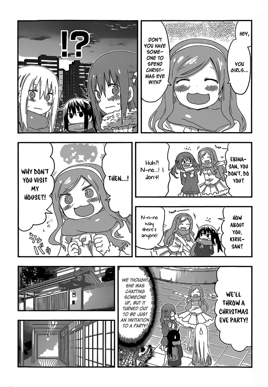 Himouto! Umaru-Chan - 88 page 8