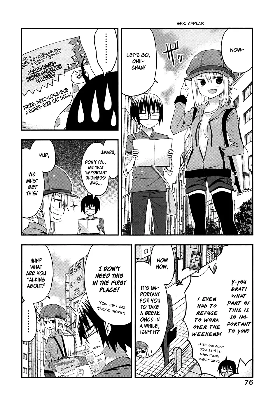 Himouto! Umaru-Chan - 9 page 2