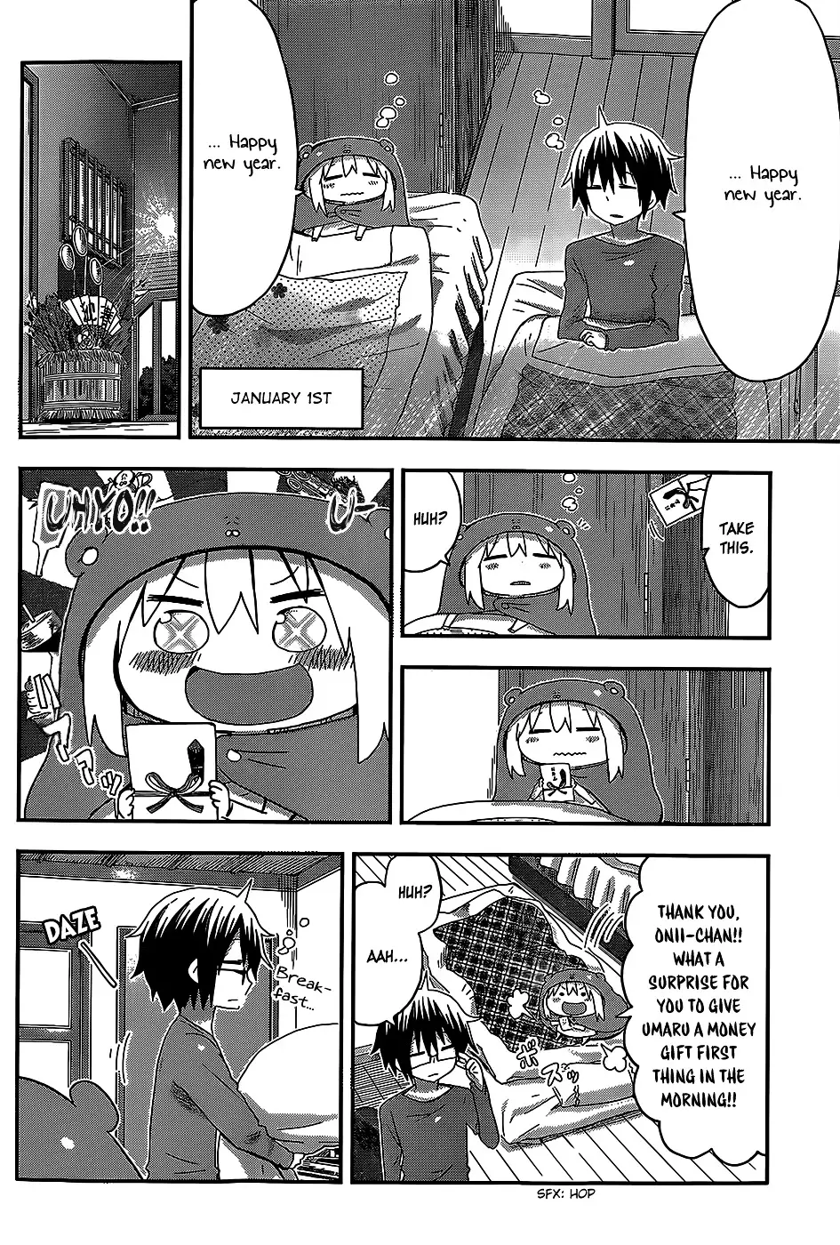 Himouto! Umaru-Chan - 90 page 2