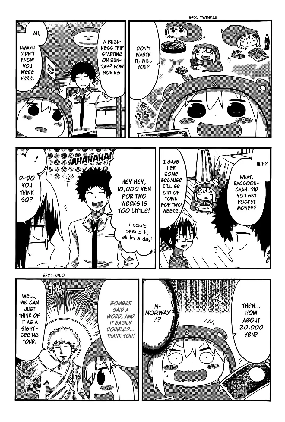 Himouto! Umaru-Chan - 94 page 3