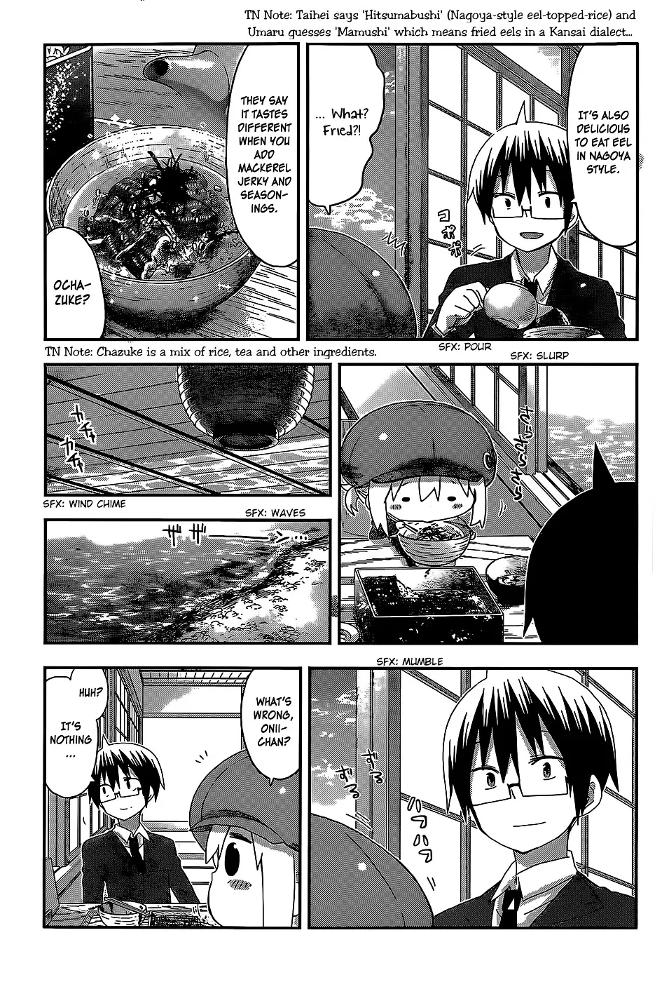 Himouto! Umaru-Chan - 95 page 7