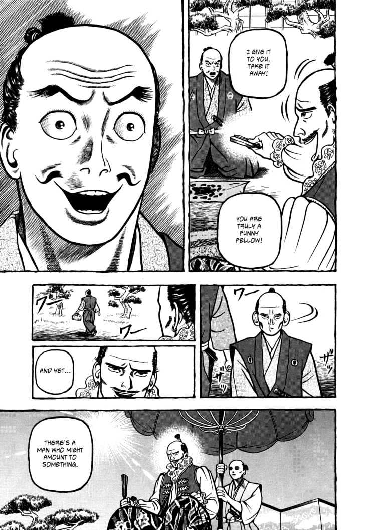Hyougemono - 1 page 40