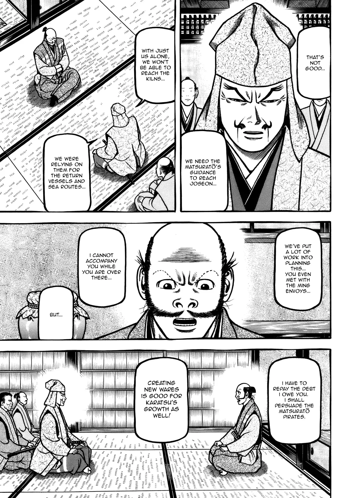 Hyougemono - 104 page 11