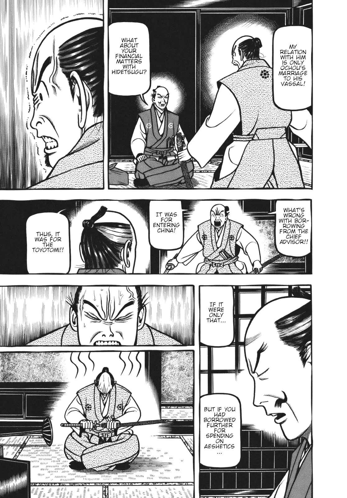 Hyougemono - 111 page 15