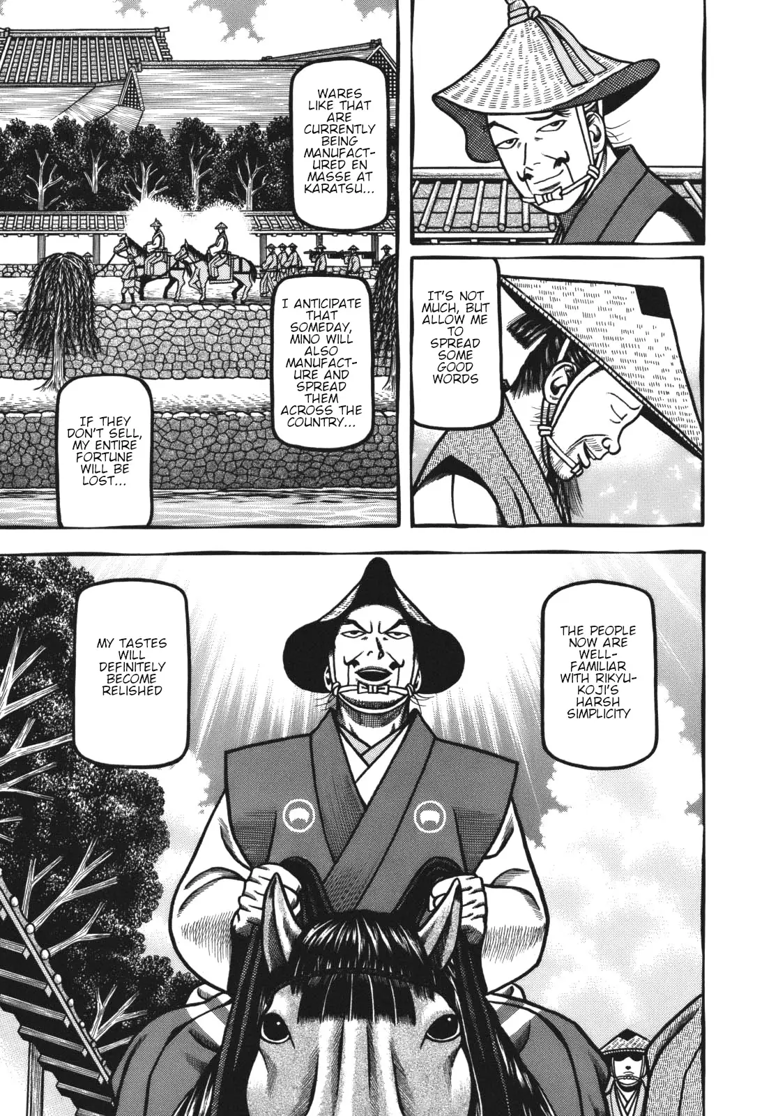 Hyougemono - 112 page 11