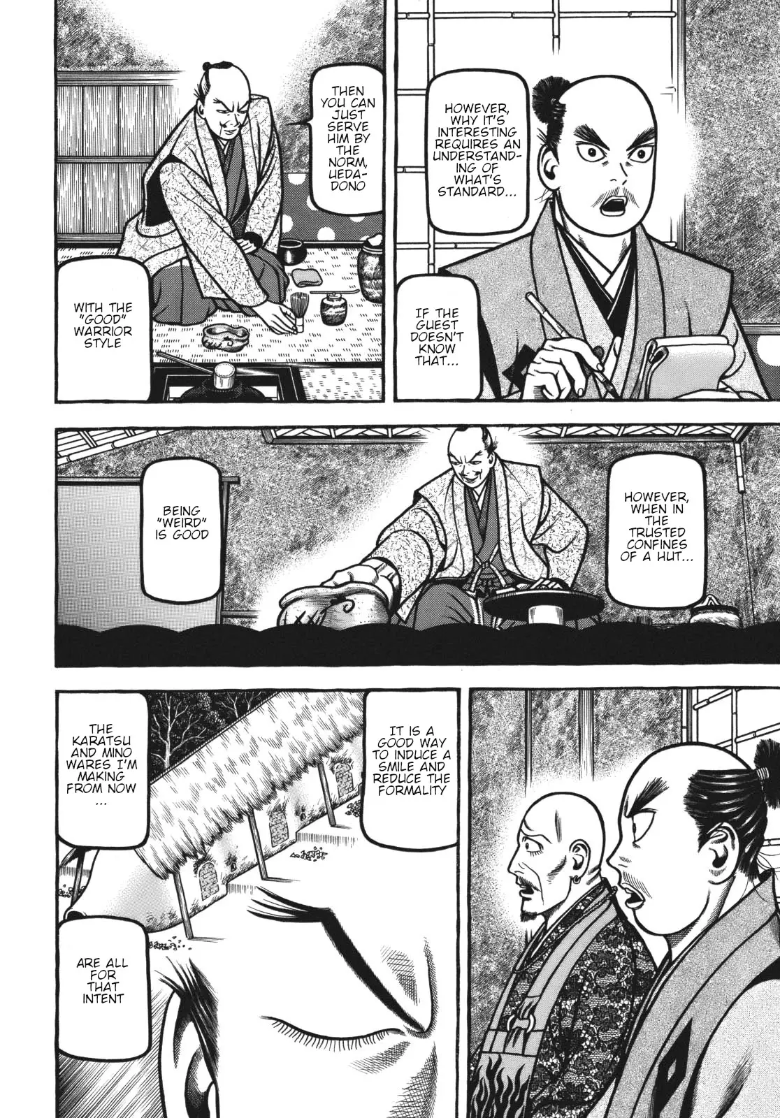 Hyougemono - 113 page 17