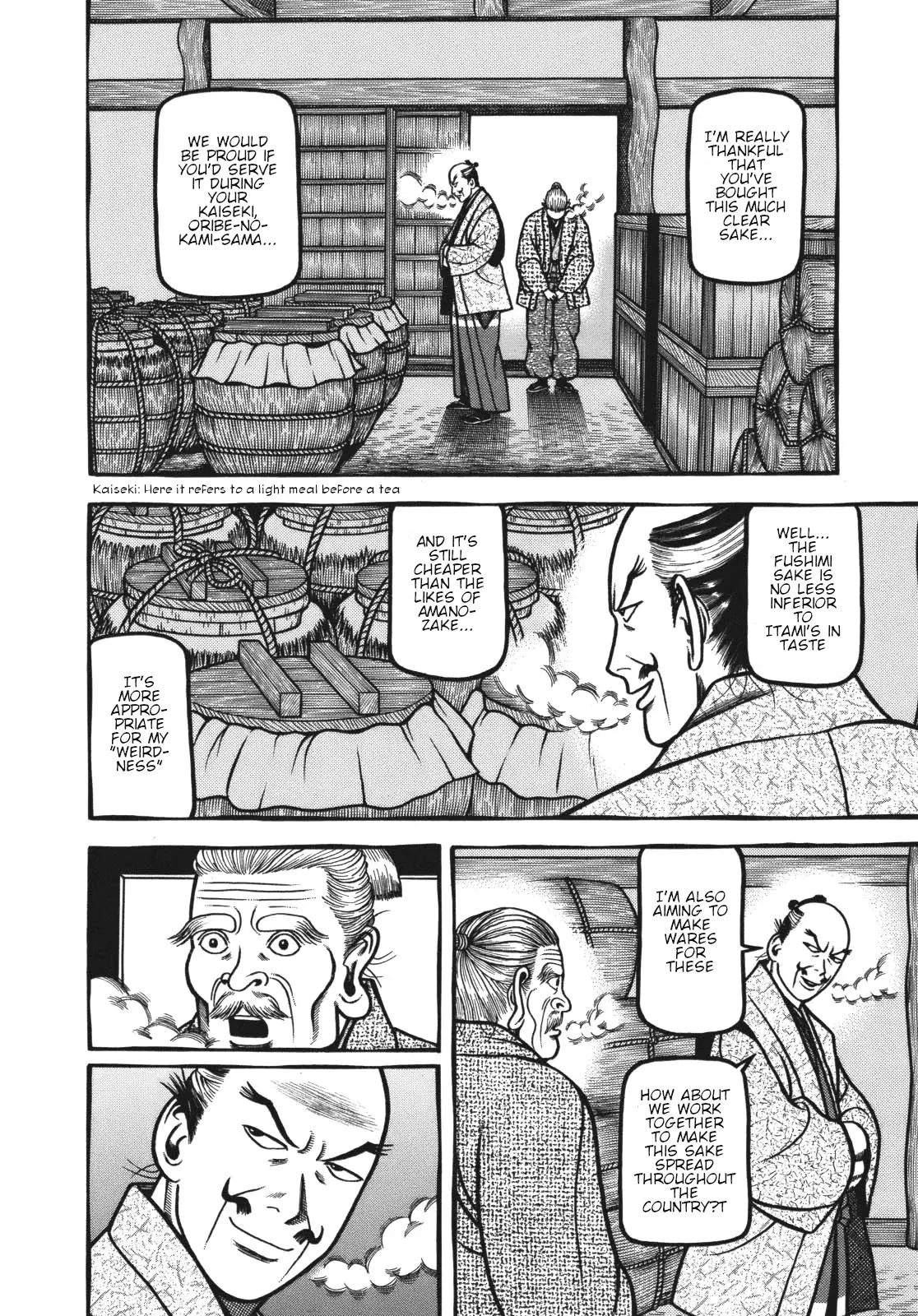 Hyougemono - 114 page 4