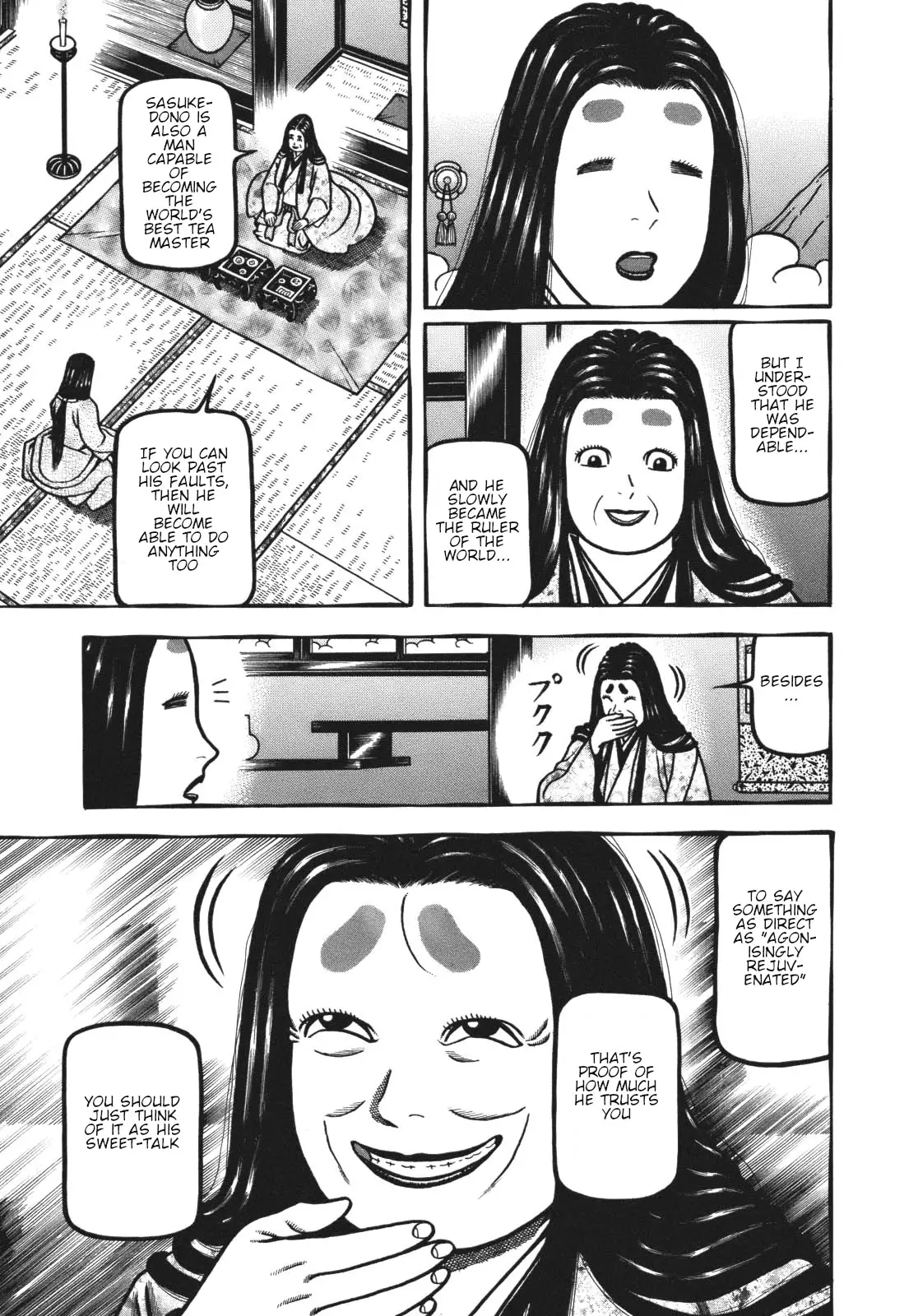 Hyougemono - 115 page 9